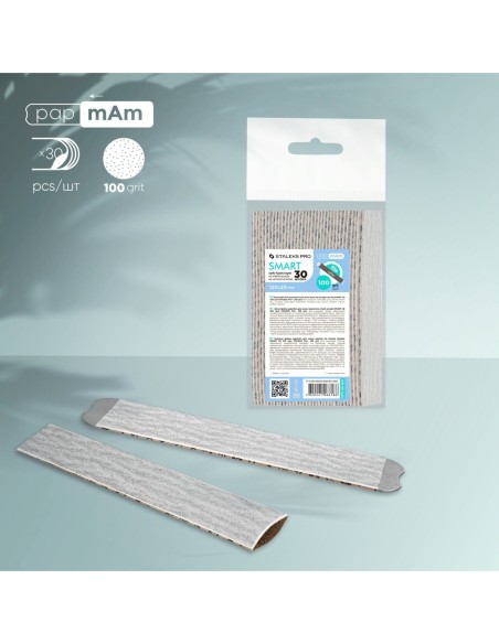 Limas desechables blandas «papmam» para una base recta SMART 20 (30 pcs)